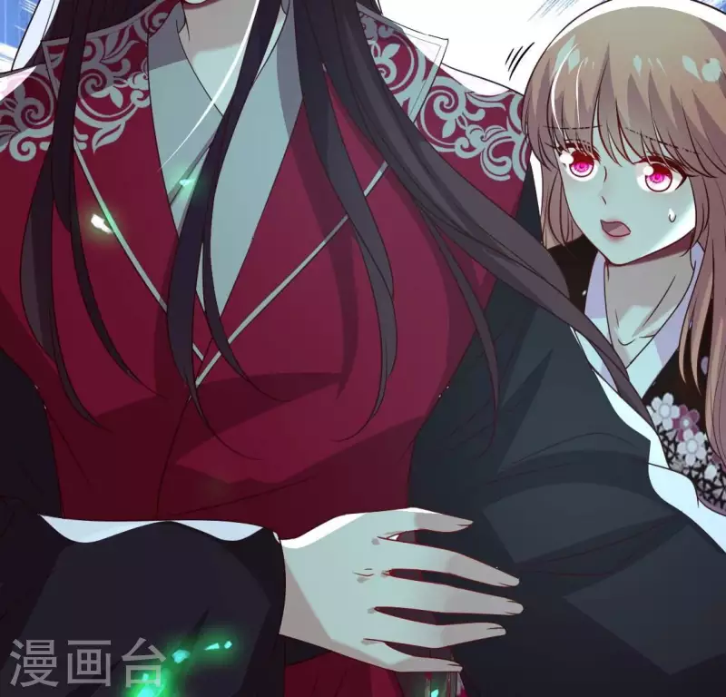 我的血族大人韩漫全集-第177话 压制住另一个望京无删减无遮挡章节图片 