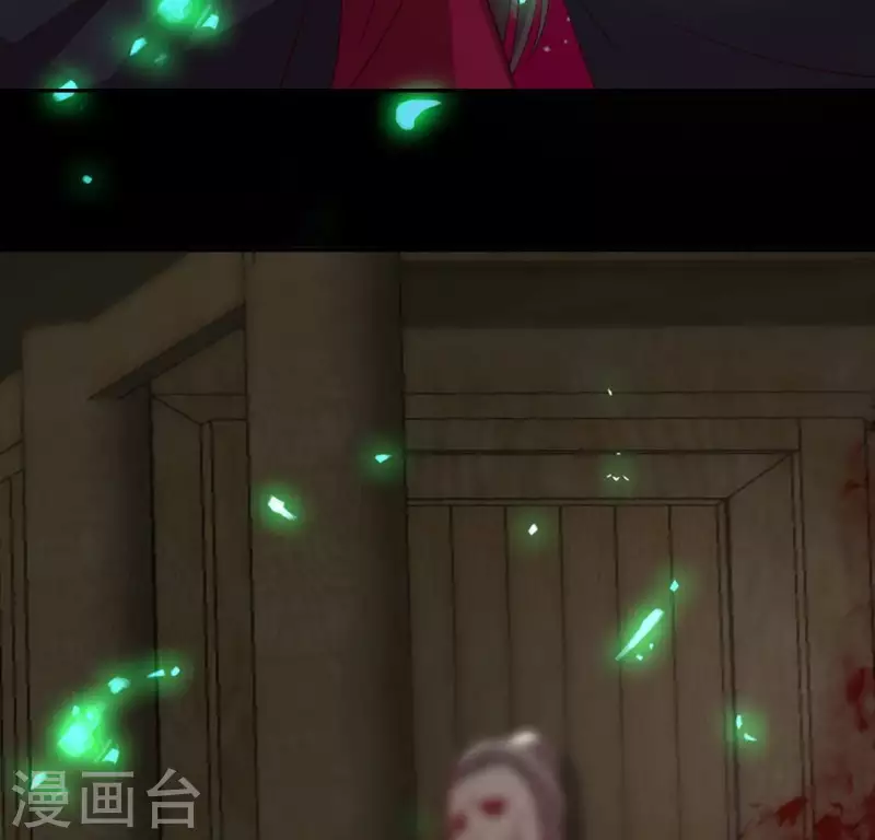 我的血族大人韩漫全集-第177话 压制住另一个望京无删减无遮挡章节图片 