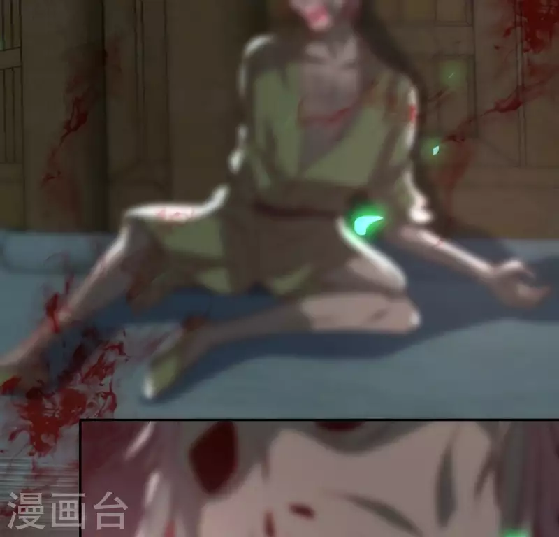 我的血族大人韩漫全集-第177话 压制住另一个望京无删减无遮挡章节图片 