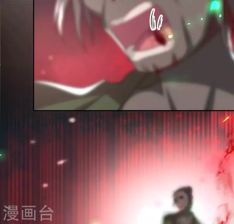 我的血族大人韩漫全集-第177话 压制住另一个望京无删减无遮挡章节图片 
