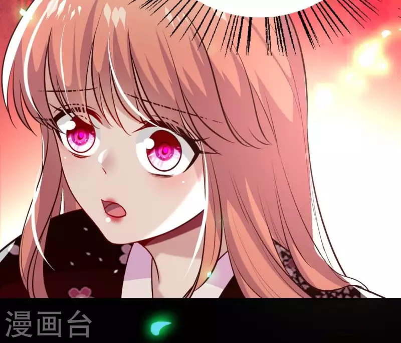 我的血族大人韩漫全集-第177话 压制住另一个望京无删减无遮挡章节图片 