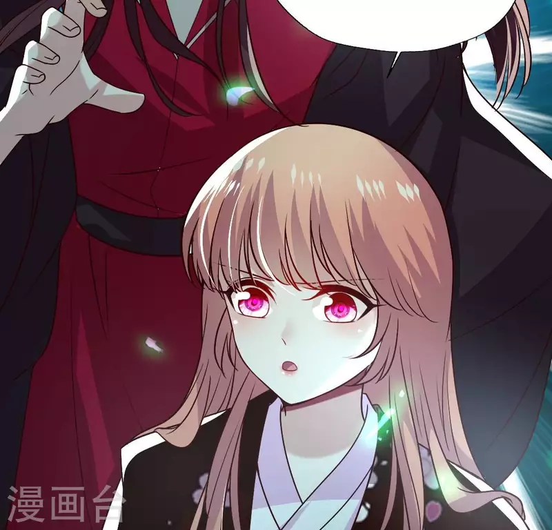 我的血族大人韩漫全集-第177话 压制住另一个望京无删减无遮挡章节图片 