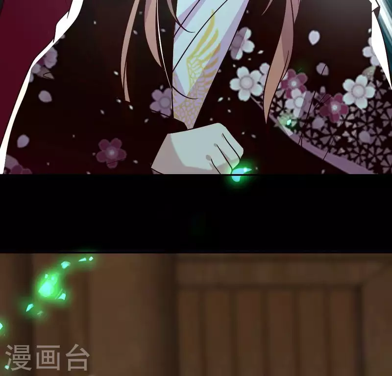 我的血族大人韩漫全集-第177话 压制住另一个望京无删减无遮挡章节图片 