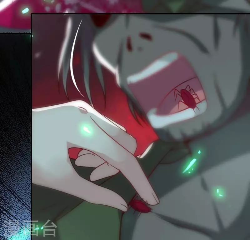 我的血族大人韩漫全集-第177话 压制住另一个望京无删减无遮挡章节图片 