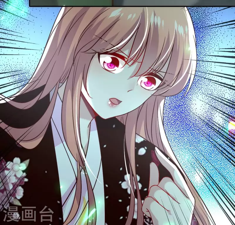 我的血族大人韩漫全集-第177话 压制住另一个望京无删减无遮挡章节图片 