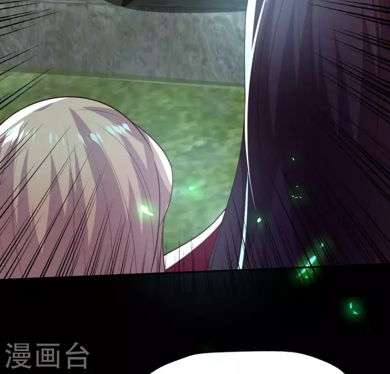 我的血族大人韩漫全集-第177话 压制住另一个望京无删减无遮挡章节图片 