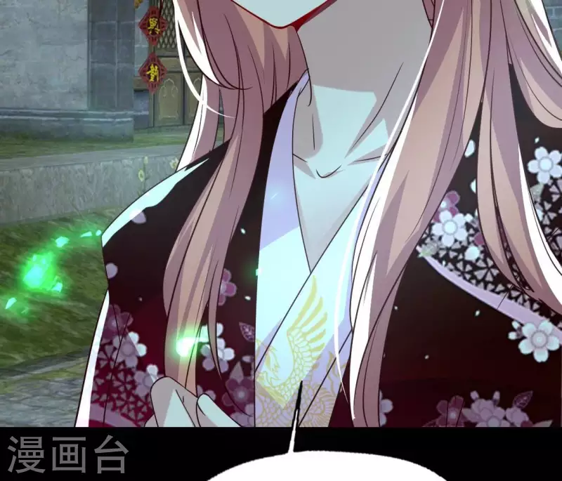 我的血族大人韩漫全集-第177话 压制住另一个望京无删减无遮挡章节图片 