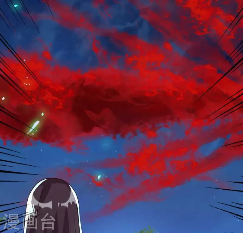我的血族大人韩漫全集-第177话 压制住另一个望京无删减无遮挡章节图片 
