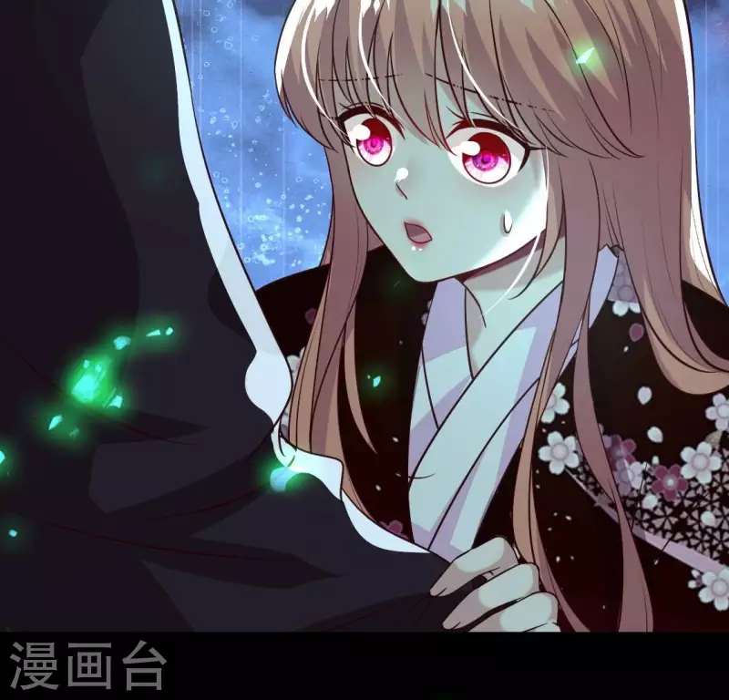 我的血族大人韩漫全集-第177话 压制住另一个望京无删减无遮挡章节图片 