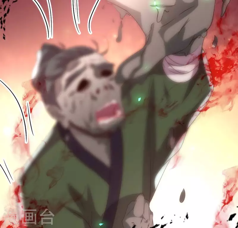 我的血族大人韩漫全集-第177话 压制住另一个望京无删减无遮挡章节图片 
