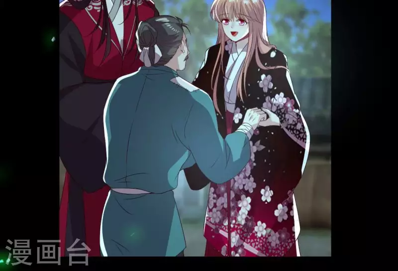 我的血族大人韩漫全集-第178话 望京的血海深仇无删减无遮挡章节图片 