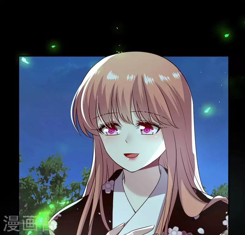 我的血族大人韩漫全集-第178话 望京的血海深仇无删减无遮挡章节图片 