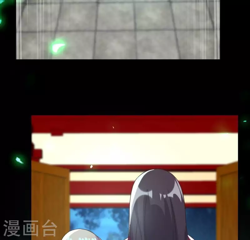 我的血族大人韩漫全集-第179话 支持望京的我们无删减无遮挡章节图片 