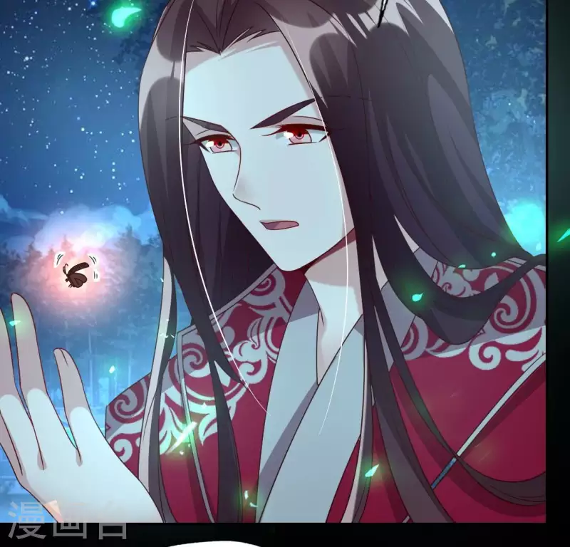 我的血族大人韩漫全集-第179话 支持望京的我们无删减无遮挡章节图片 