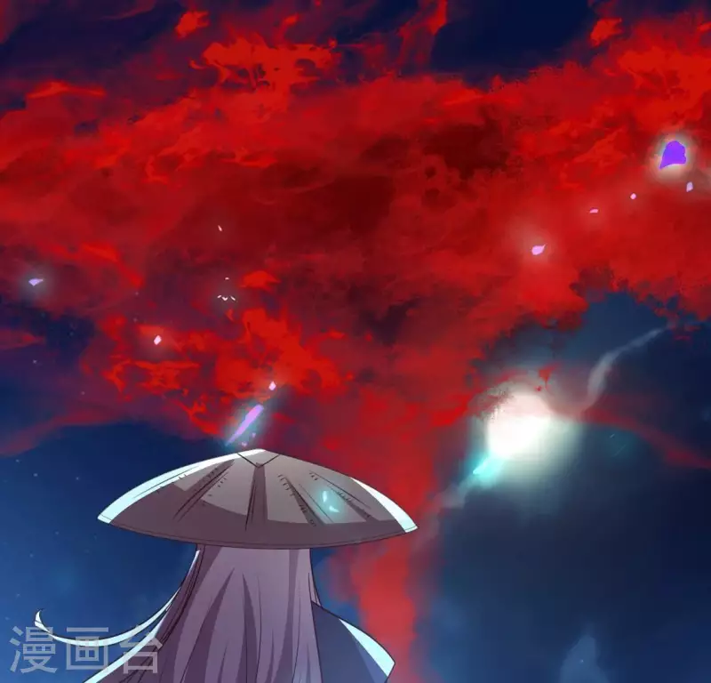 我的血族大人韩漫全集-第179话 支持望京的我们无删减无遮挡章节图片 