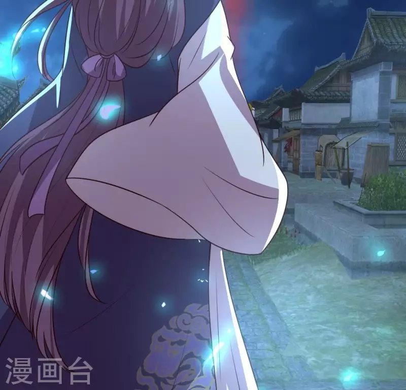 我的血族大人韩漫全集-第179话 支持望京的我们无删减无遮挡章节图片 
