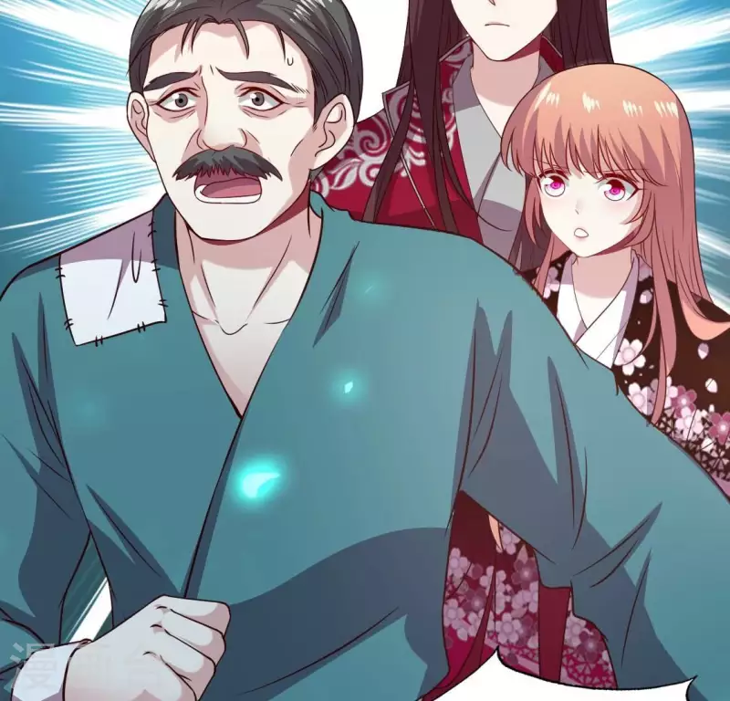 我的血族大人韩漫全集-第179话 支持望京的我们无删减无遮挡章节图片 