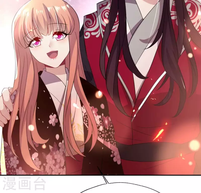 我的血族大人韩漫全集-第179话 支持望京的我们无删减无遮挡章节图片 