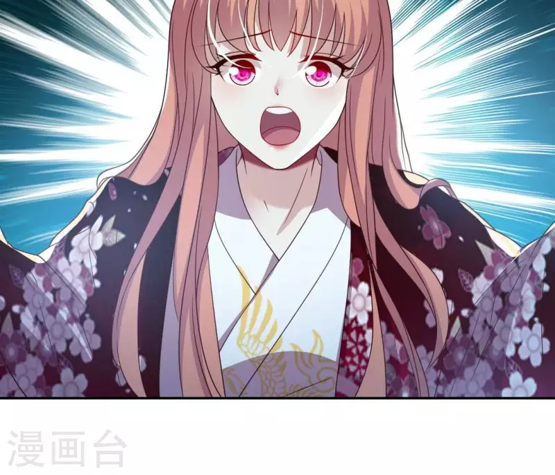 我的血族大人韩漫全集-第182话 携手杀敌之后无删减无遮挡章节图片 