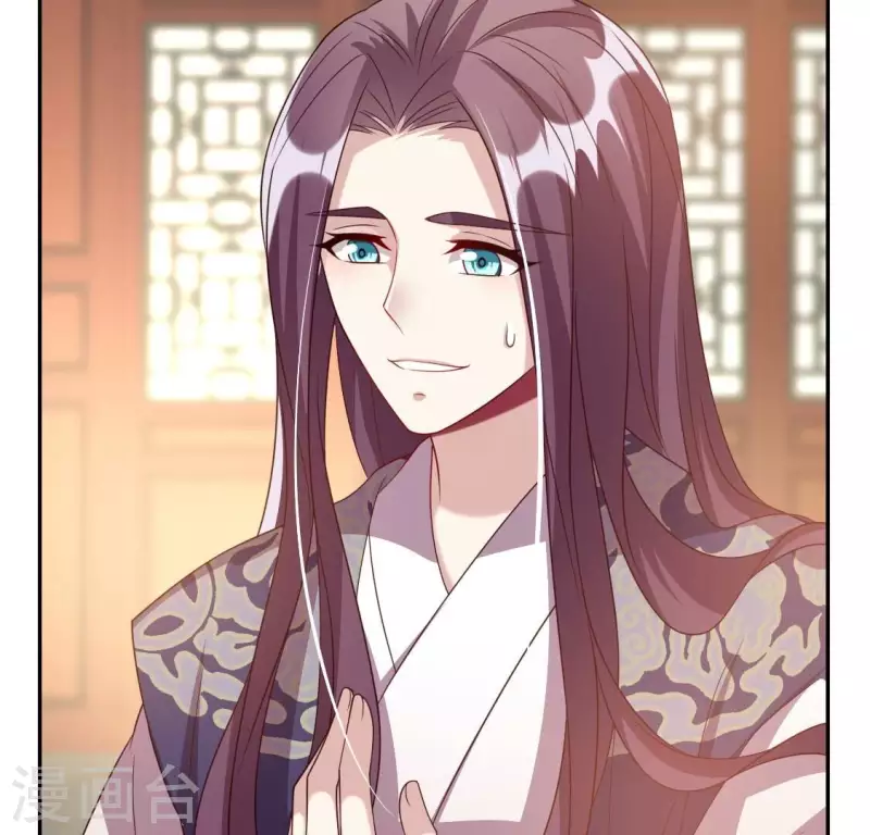 我的血族大人韩漫全集-第182话 携手杀敌之后无删减无遮挡章节图片 