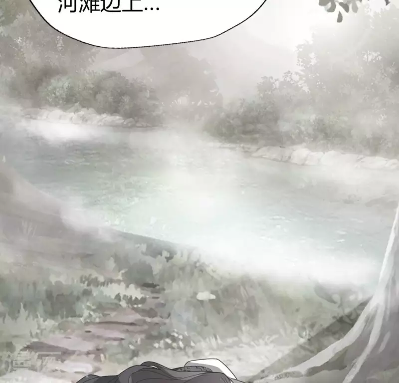 我的血族大人韩漫全集-第182话 携手杀敌之后无删减无遮挡章节图片 