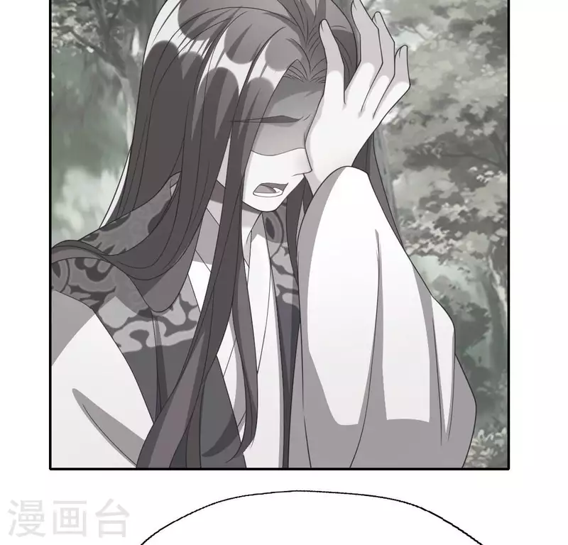 我的血族大人韩漫全集-第182话 携手杀敌之后无删减无遮挡章节图片 
