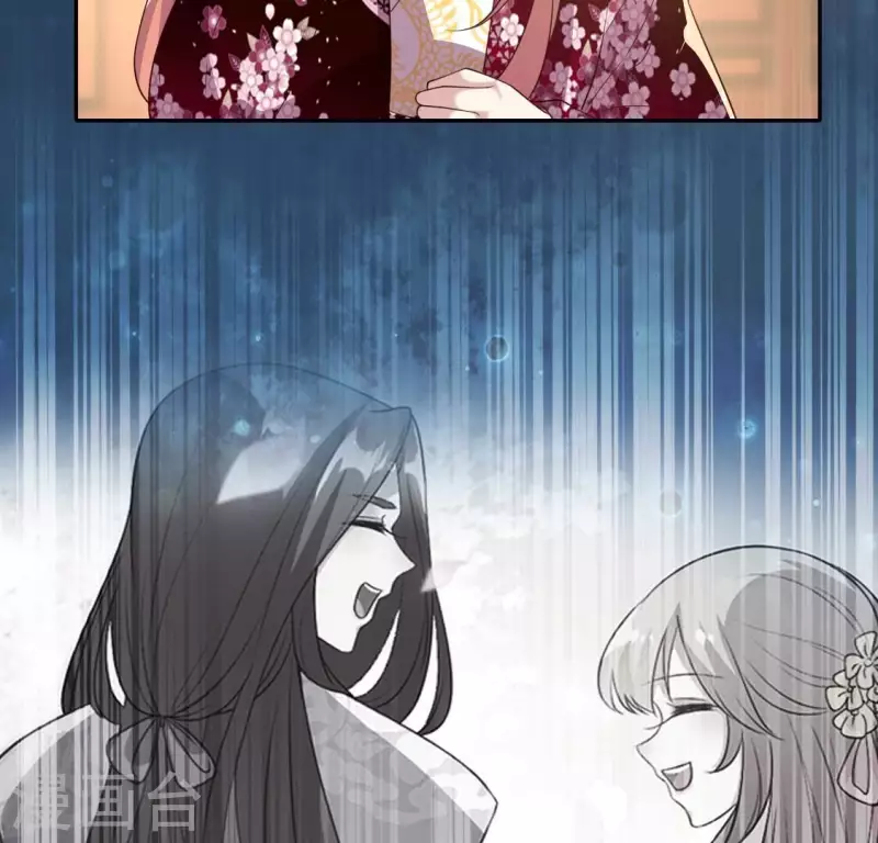 我的血族大人韩漫全集-第182话 携手杀敌之后无删减无遮挡章节图片 