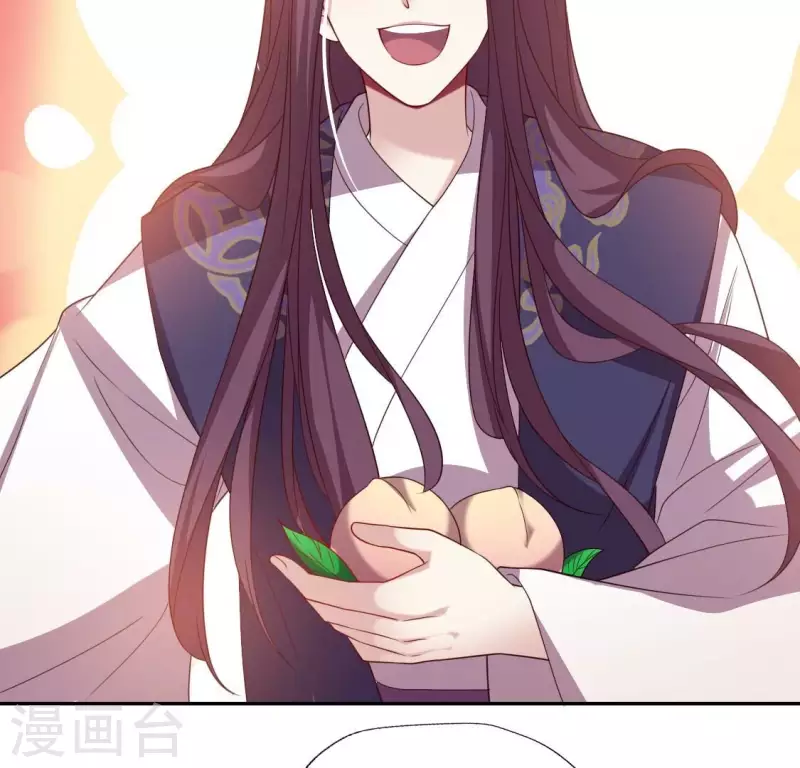 我的血族大人韩漫全集-第182话 携手杀敌之后无删减无遮挡章节图片 