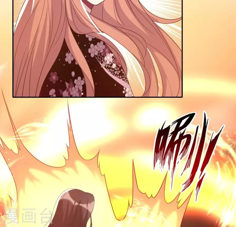 我的血族大人韩漫全集-第183话 “生苦”在何处？无删减无遮挡章节图片 