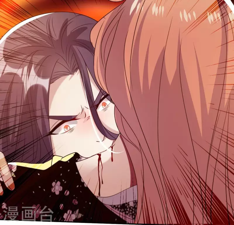 我的血族大人韩漫全集-第183话 “生苦”在何处？无删减无遮挡章节图片 