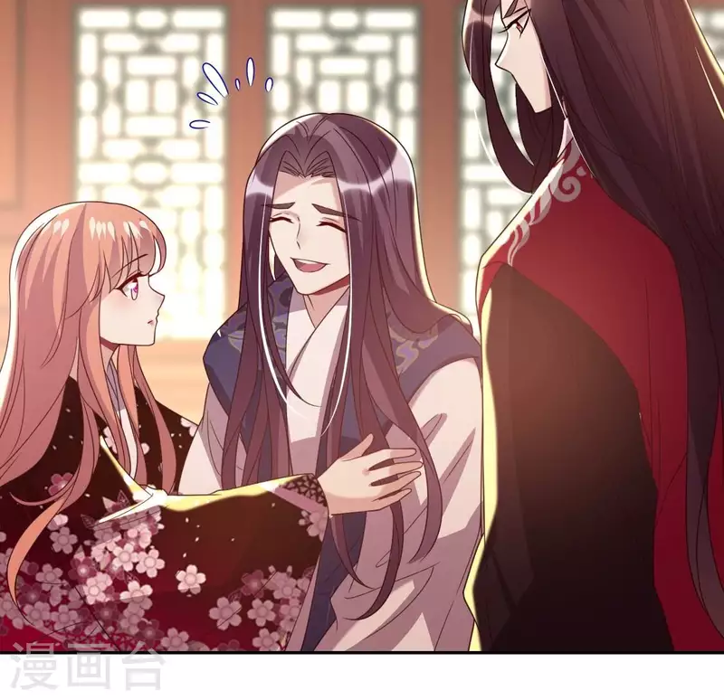 我的血族大人韩漫全集-第183话 “生苦”在何处？无删减无遮挡章节图片 