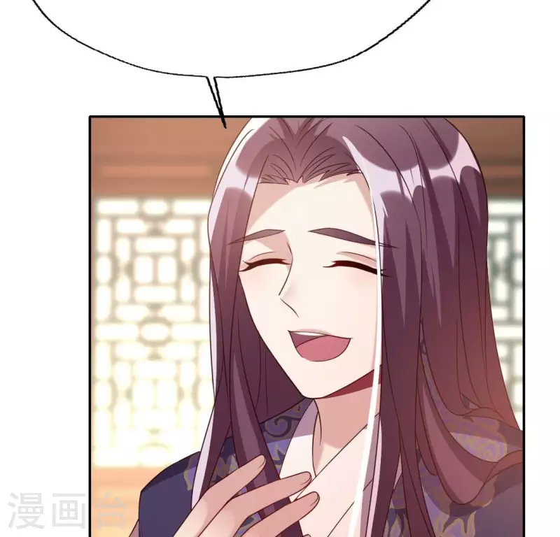 我的血族大人韩漫全集-第183话 “生苦”在何处？无删减无遮挡章节图片 