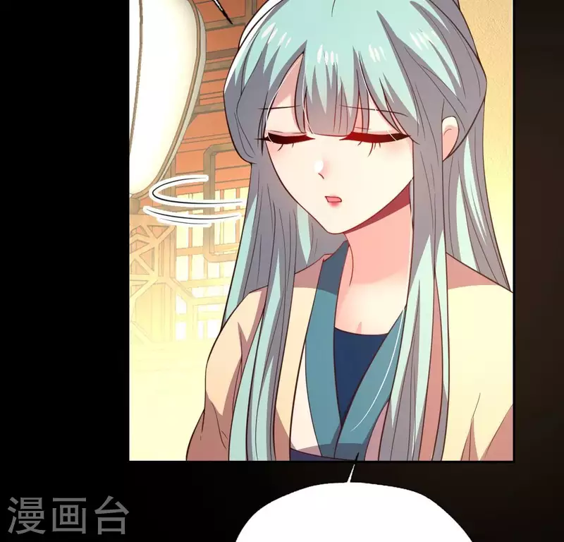我的血族大人韩漫全集-第183话 “生苦”在何处？无删减无遮挡章节图片 