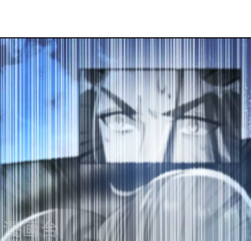 我的血族大人韩漫全集-第184话 剜心剧痛无删减无遮挡章节图片 