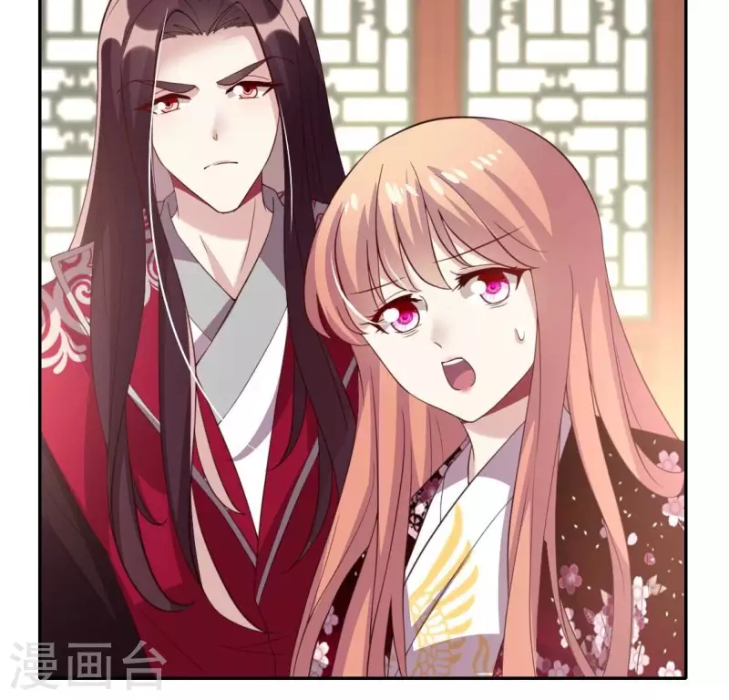 我的血族大人韩漫全集-第184话 剜心剧痛无删减无遮挡章节图片 