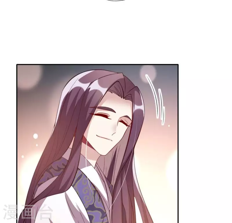 我的血族大人韩漫全集-第184话 剜心剧痛无删减无遮挡章节图片 