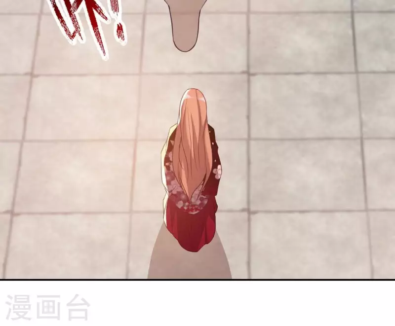 我的血族大人韩漫全集-第184话 剜心剧痛无删减无遮挡章节图片 