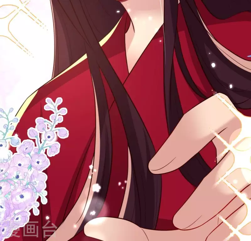 我的血族大人韩漫全集-第184话 剜心剧痛无删减无遮挡章节图片 