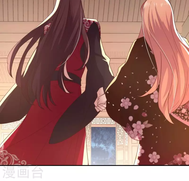 我的血族大人韩漫全集-第186话 出海三人行无删减无遮挡章节图片 