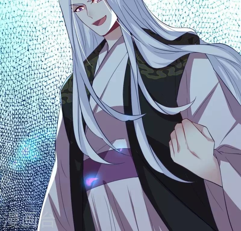 我的血族大人韩漫全集-第186话 出海三人行无删减无遮挡章节图片 