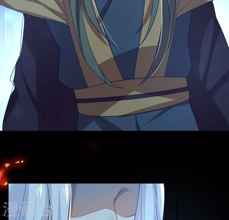 我的血族大人韩漫全集-第186话 出海三人行无删减无遮挡章节图片 
