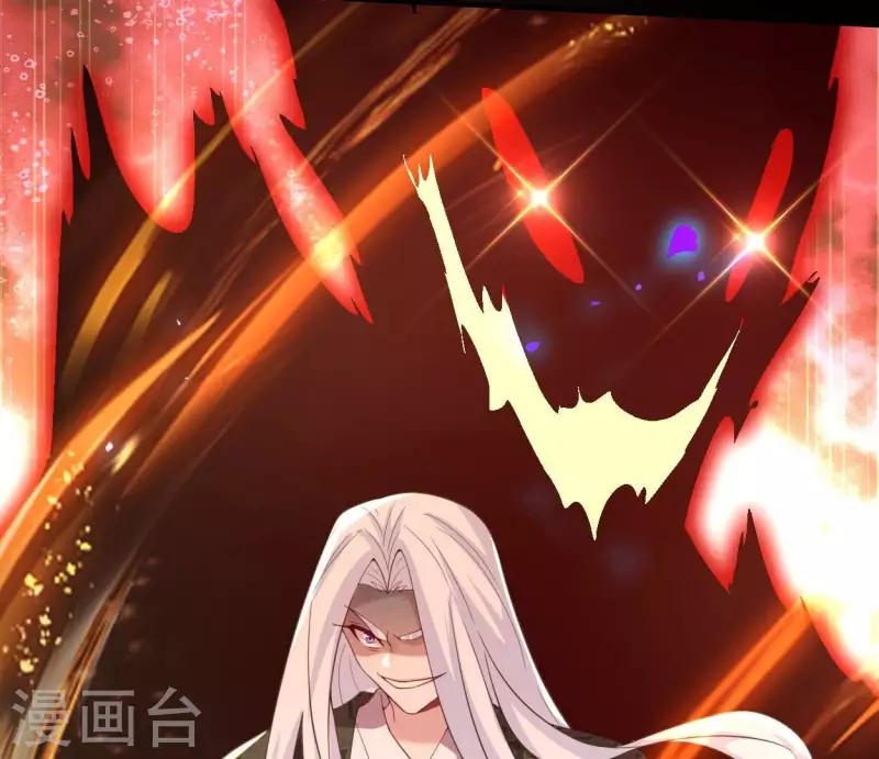 我的血族大人韩漫全集-第187话 公主和阿酒无删减无遮挡章节图片 
