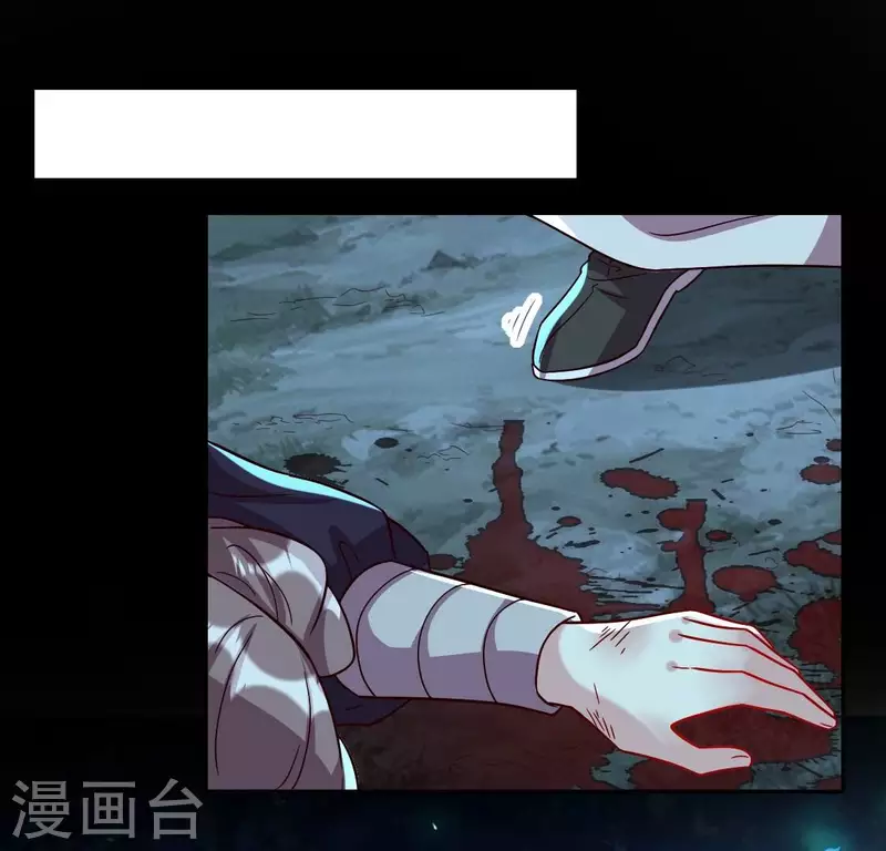我的血族大人韩漫全集-第188话 “永恒”遥远又寂寞无删减无遮挡章节图片 