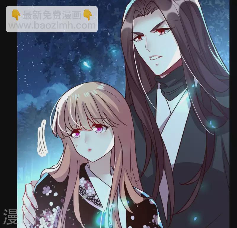 我的血族大人韩漫全集-第188话 “永恒”遥远又寂寞无删减无遮挡章节图片 