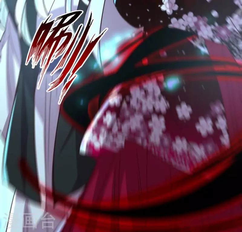 我的血族大人韩漫全集-第188话 “永恒”遥远又寂寞无删减无遮挡章节图片 