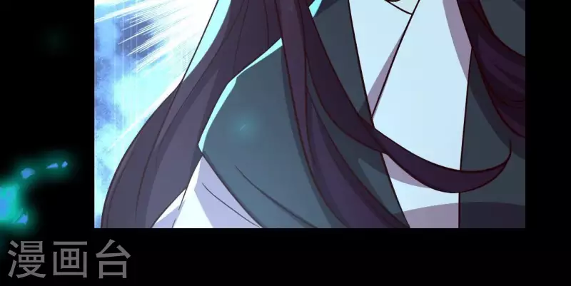 我的血族大人韩漫全集-第188话 “永恒”遥远又寂寞无删减无遮挡章节图片 