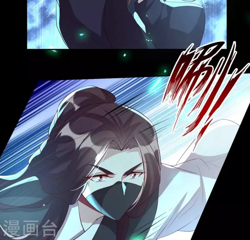 我的血族大人韩漫全集-第188话 “永恒”遥远又寂寞无删减无遮挡章节图片 