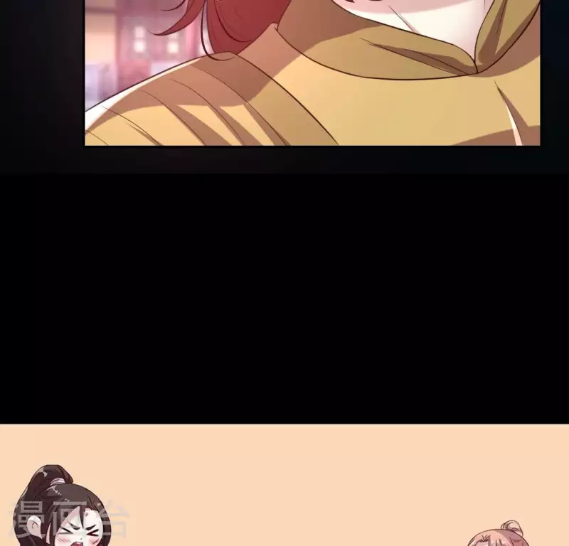 我的血族大人韩漫全集-第188话 “永恒”遥远又寂寞无删减无遮挡章节图片 