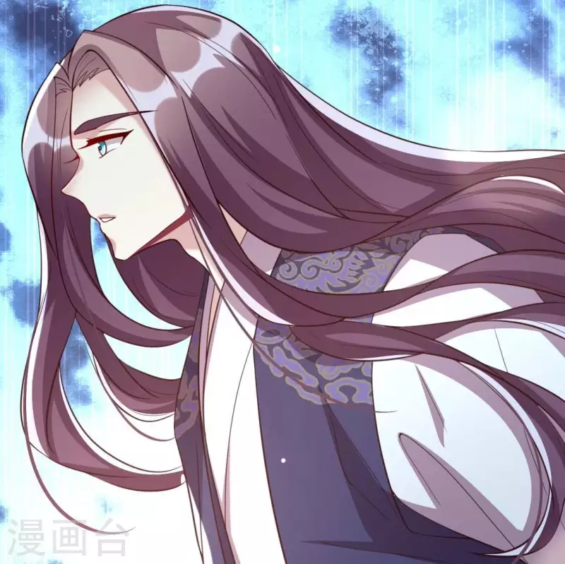 我的血族大人韩漫全集-第189话 不要说“对不起”无删减无遮挡章节图片 