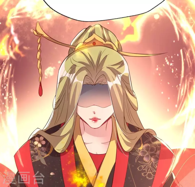 我的血族大人韩漫全集-第189话 不要说“对不起”无删减无遮挡章节图片 
